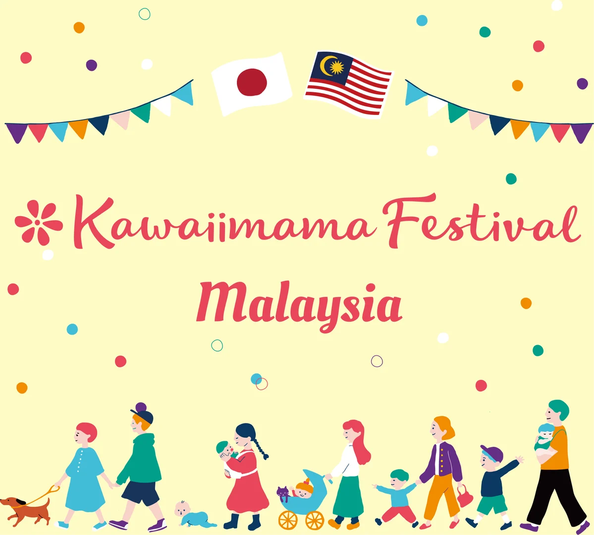 Kawaiimama Festival マレーシア2025Oct.