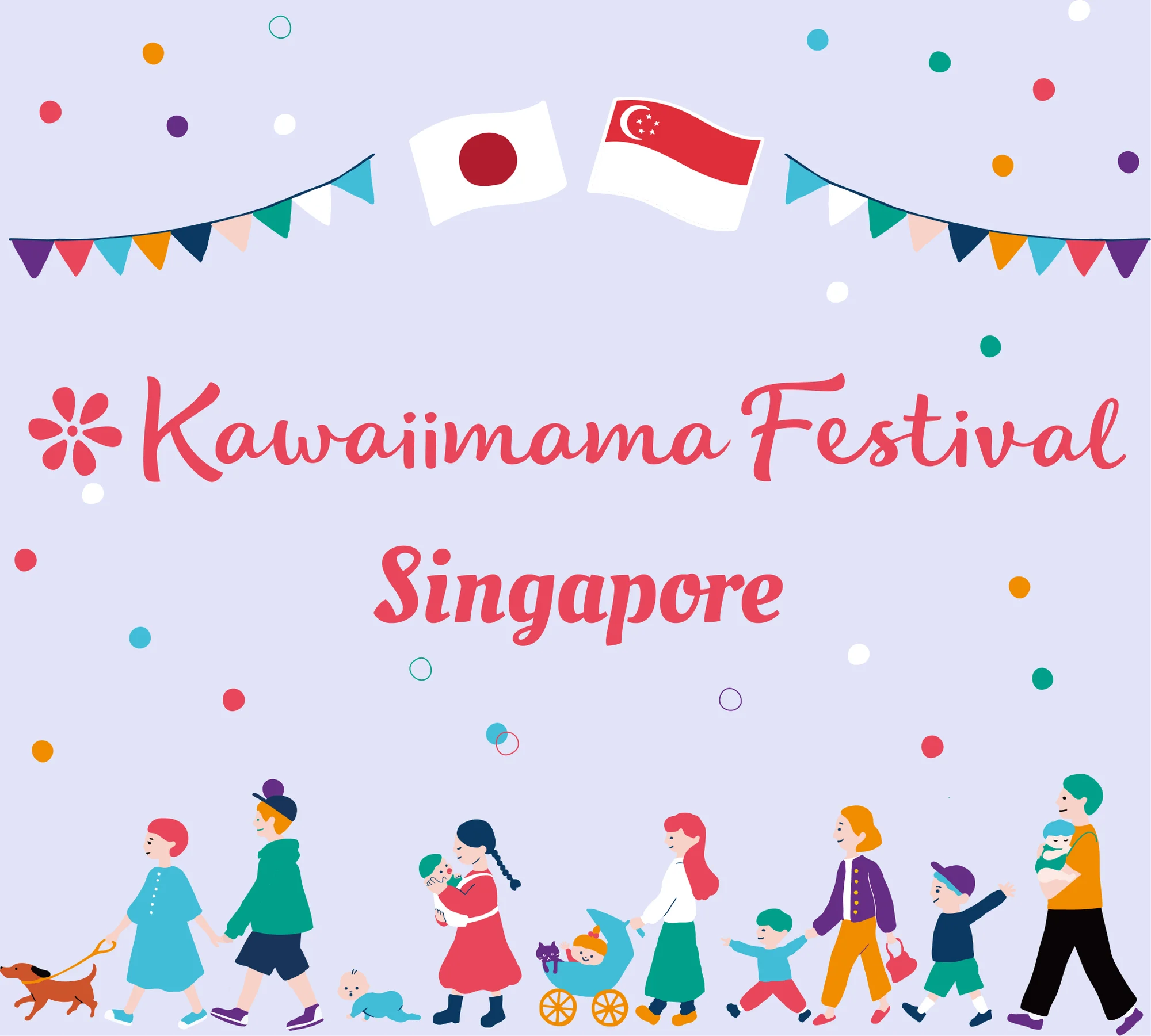 Kawaiimama Festival シンガポール2025Nov.